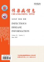 贵州省2005—2020年伤寒副伤寒流行特征分析及防控对策分析