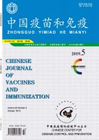 2019年东莞市儿童家长疫苗犹豫及其影响因素调查
