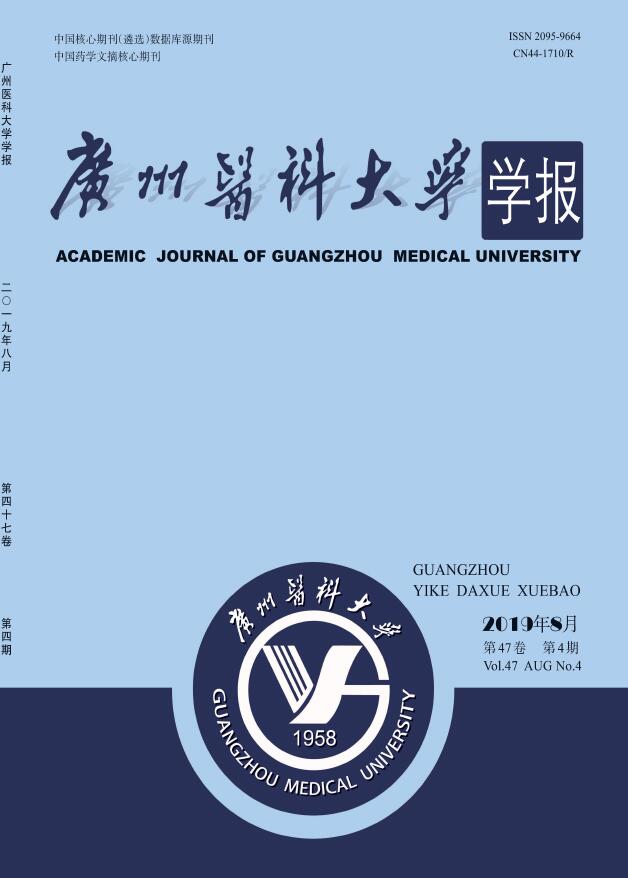 立足於醫學專業領域,憑藉著學術資源優勢,通過臨床研究,護理,經驗交流