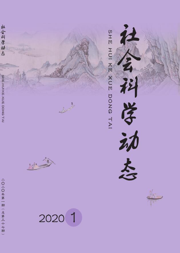 晉江養(yǎng)正2021高中招生_晉江養(yǎng)正中學(xué)_晉江市養(yǎng)正高中部