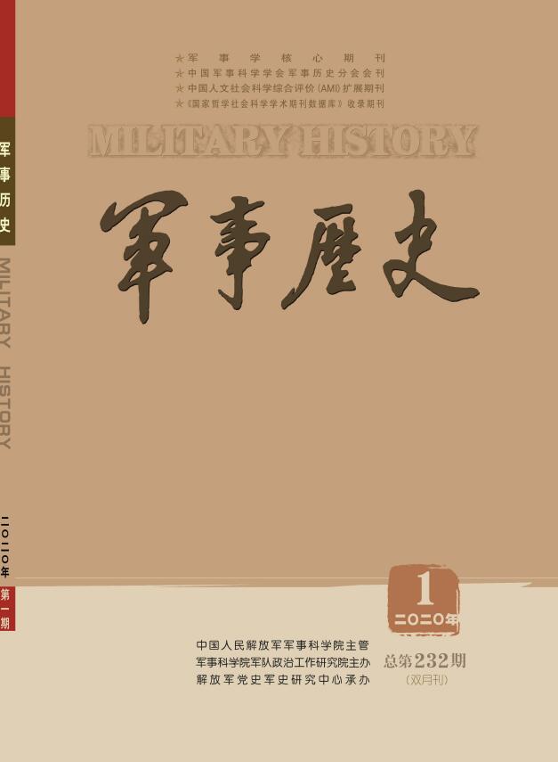 中国国防历史的启示图片