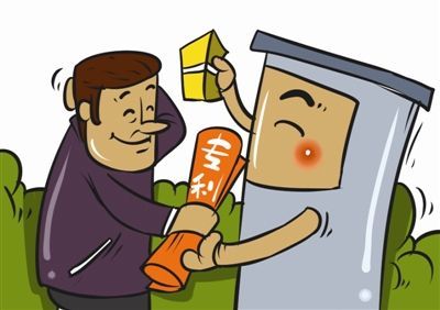 发明专利有什么特点？如何申办？