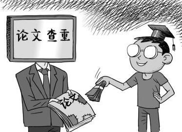 期刊论文查重主要是检测那部分的内容？