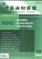 贵州省新生儿葡萄糖-6-磷酸脱氢酶缺乏症筛查切值的建立