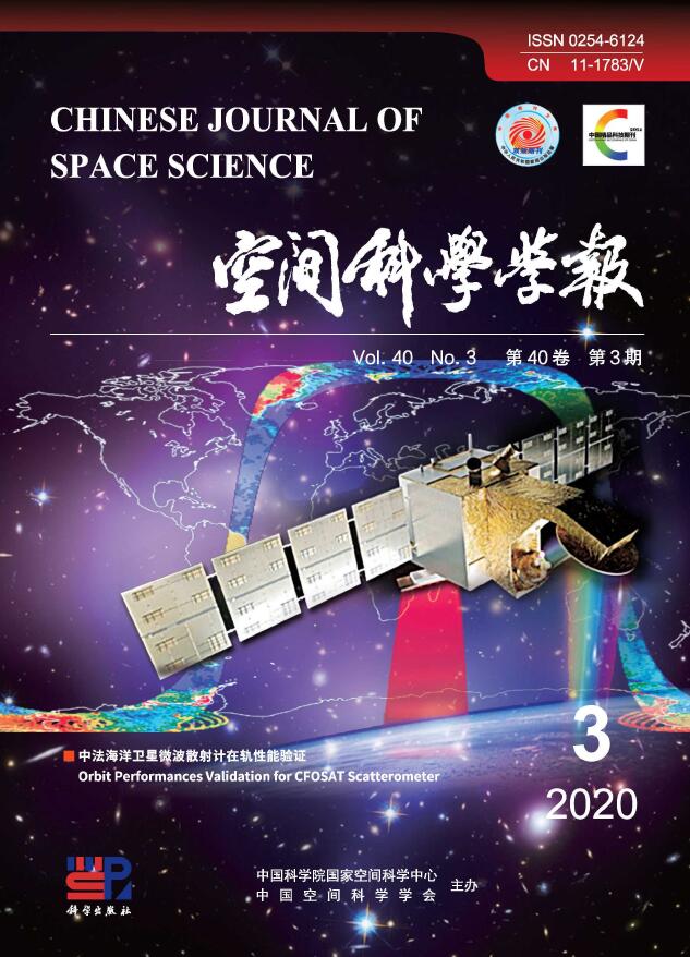 中国科学引文数据库(cscd)来源期刊_中国科学引文数据库扩展库_cscd 中国科学引文数据库含扩展库吗