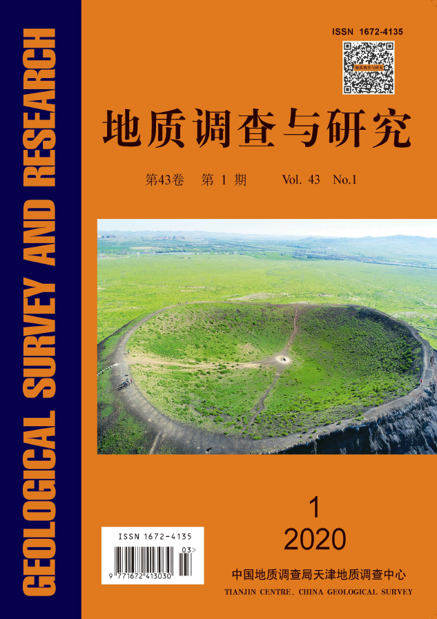 地质调查与研究