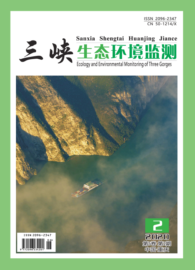 三峡生态环境监测