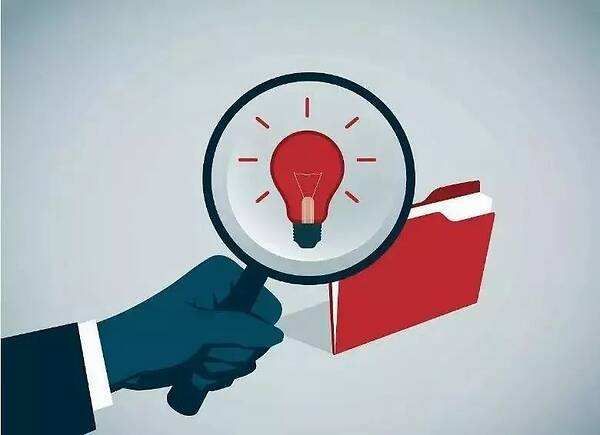 什么是职务发明专利？专利权人是单位还是个人？