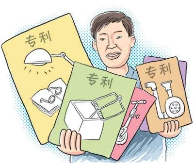 实用新型专利和发明专利有什么不同？