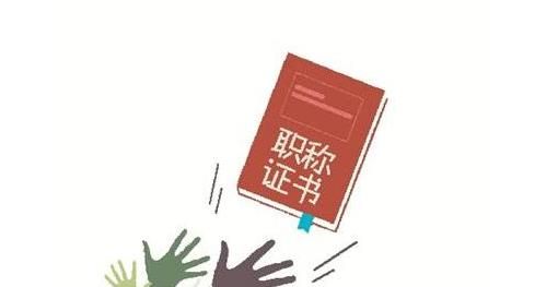 出版国际专著大概需要多长时间？