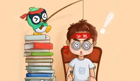 这样做有效避开专业课复习雷区