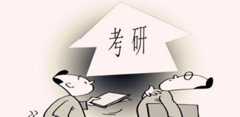 预报名研招网都崩溃了？2020年考研人数超400万，考生：太难了