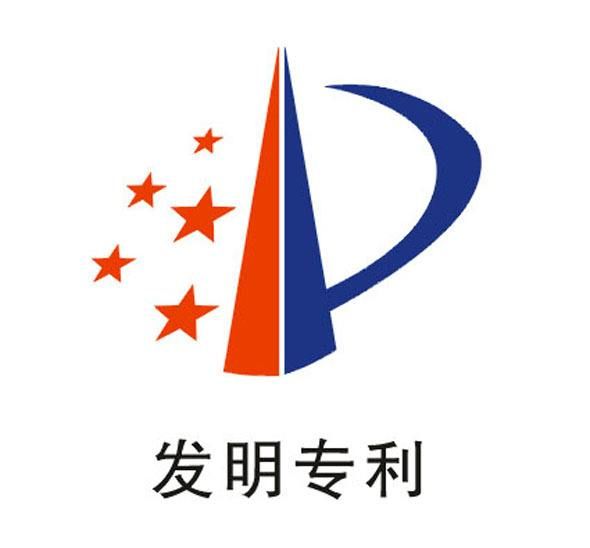 为什么申请发明专利时间要这么久？