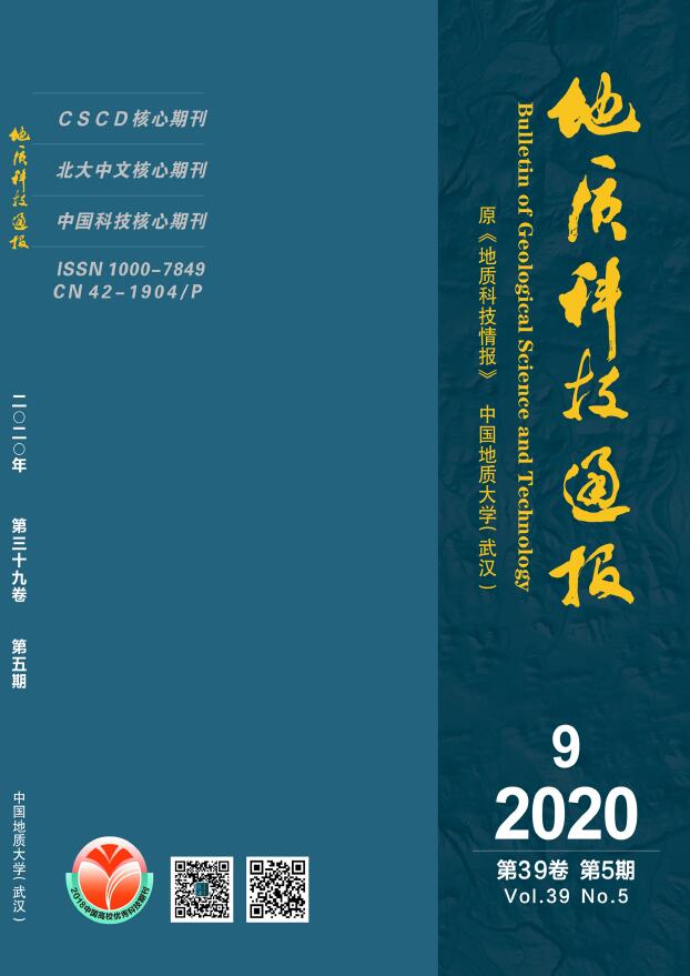 地质科技通报