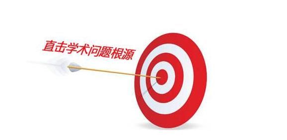 学术论文创新点被抢发了，还能发表吗？