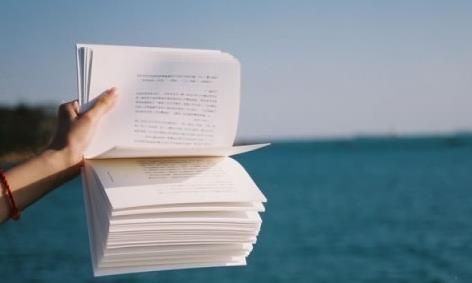 个人想要出版专著，有什么注意事项？