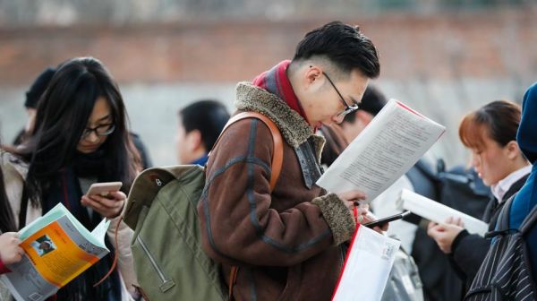 22考研，现在就要开始准备吗？