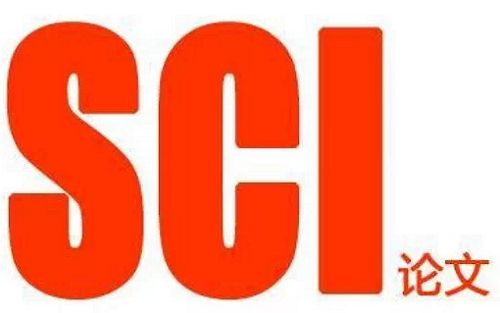 SCI和SCIE二者有什么区别？