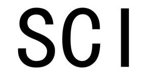 SCI论文中，这些要素必不可缺！