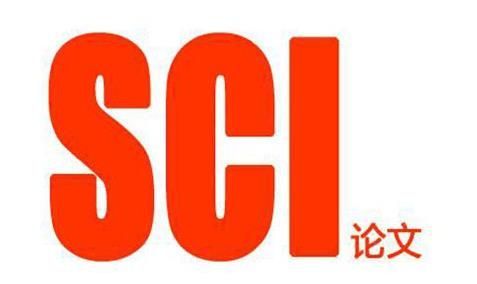 高水平SCI成文法，这些细节你注意到了吗？