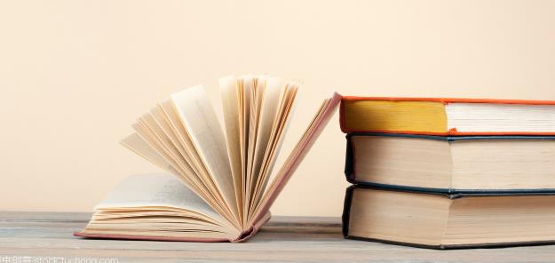 论文“录用编修中”代表什么？