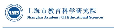 《教育发展研究》杂志是由哪里主办的？