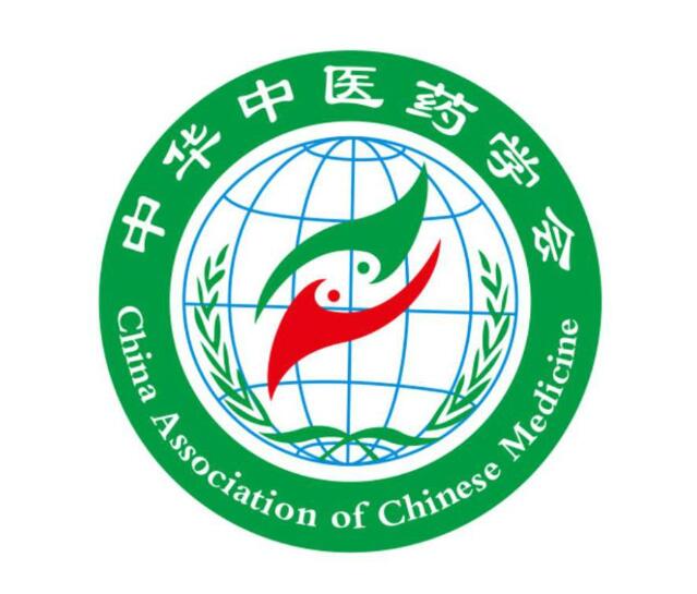 《中华中医药杂志》目前是北大核心期刊吗？是以发表中医药方面的文章为主吗？