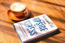 论文发表有什么格式要求？