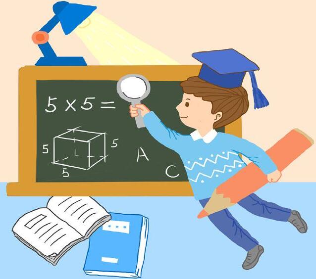 《中国数学教育》杂志对文稿格式有哪些要求？