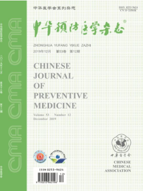 《中华预防医学杂志》是双核心期刊吗？投稿容易过审吗？