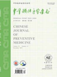《中华预防医学杂志》是双核心期刊吗？投稿容易过审吗？