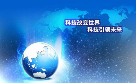 课题查新指的是查重吗？具体包括哪些内容？