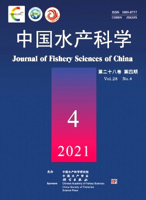 《中国水产科学》杂志主要收什么方向的文章？投稿需要注意哪些事项？