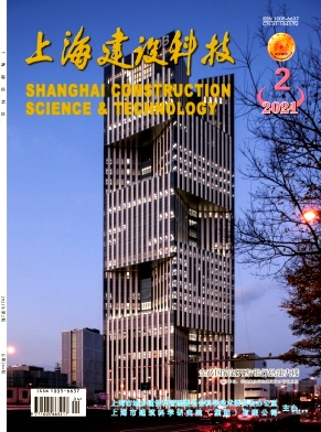 《上海建设科技》杂志主要发表什么方向的文章？可以用于职称评审吗？
