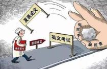 主任医生如何参与合适的课题？需要是第几作者？