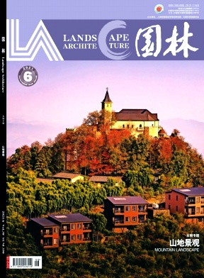 《园林》杂志的投稿渠道有几种？杂志社如何审稿？