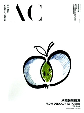 《建筑创作》杂志投稿后还可以修改吗？如何修改？