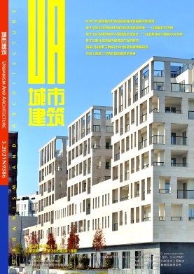 《城市建筑》杂志社审稿快吗？审稿有哪些流程？