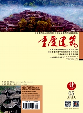 《重庆建筑》杂志是由中华人民共和国新闻出版总署、正式批准公开发行的优秀学术期刊，重庆建筑杂志具有正规的双刊号，其中国内统一刊号：CN50-1150/U，国际刊号：ISSN1671-9107，邮发代号：无，属于正规学术期刊。那么，《重庆建筑》杂志主要发表什么方向的文章？可以用于职称评审吗？