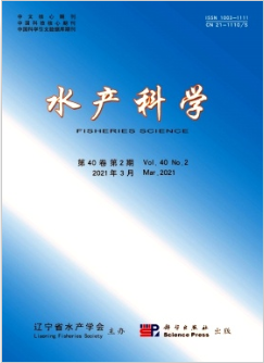 《水产科学》杂志见刊快吗？投稿时需要注意哪些内容？