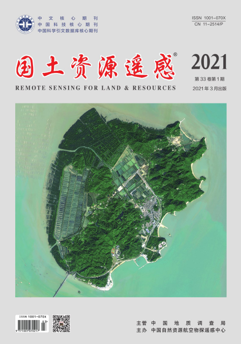 《国土资源遥感》杂志对论文有什么要求？91学术