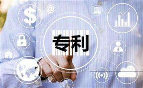 职称评审中专利能加多少分？限几年能用？91学术