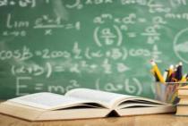 教材再版需要申请新号吗？可以换副主编吗？