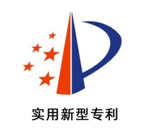 实用新型专利申请的主要步骤有哪些？需要哪些费用？