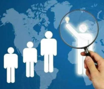 报社编辑属于什么职称？高级编辑评选条件是什么？