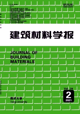 《建筑材料学报》是核心期刊吗？被哪些数据库收录？91学术