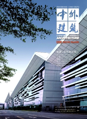 《中外建筑》杂志对重复率有要求吗？什么样的文章更容易录用？91学术