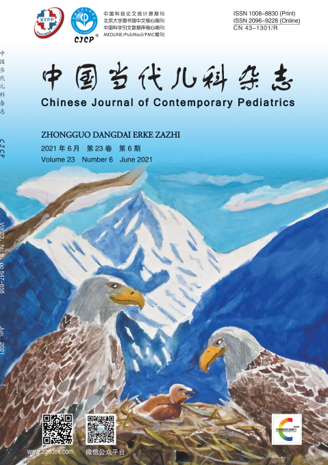 《中国当代儿科杂志》论文格式有什么要求？91学术