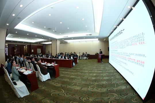 《中国药物评价》杂志编委会2021年工作会议