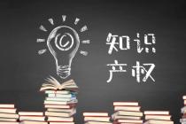 一个课题可以两个单位共同承担吗？